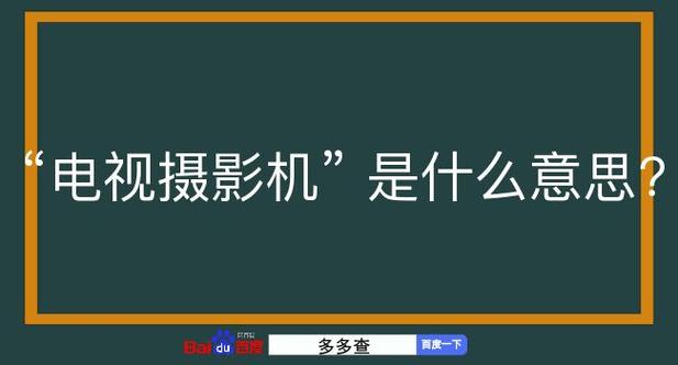 水印照片修改地址可以查到吗图3