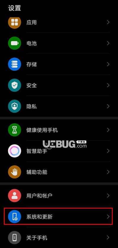 手机桌面照相机图标不见了怎么办