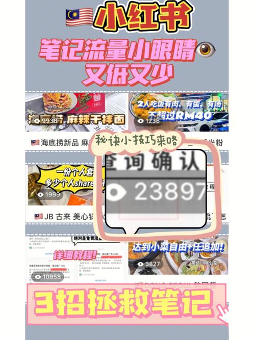 纯色背景图竖屏无水印图2