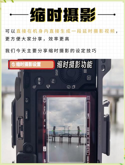 电脑照相机相机怎么设置图1