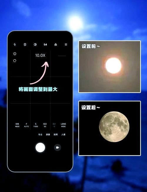 水印相机怎么自动显示位置图3
