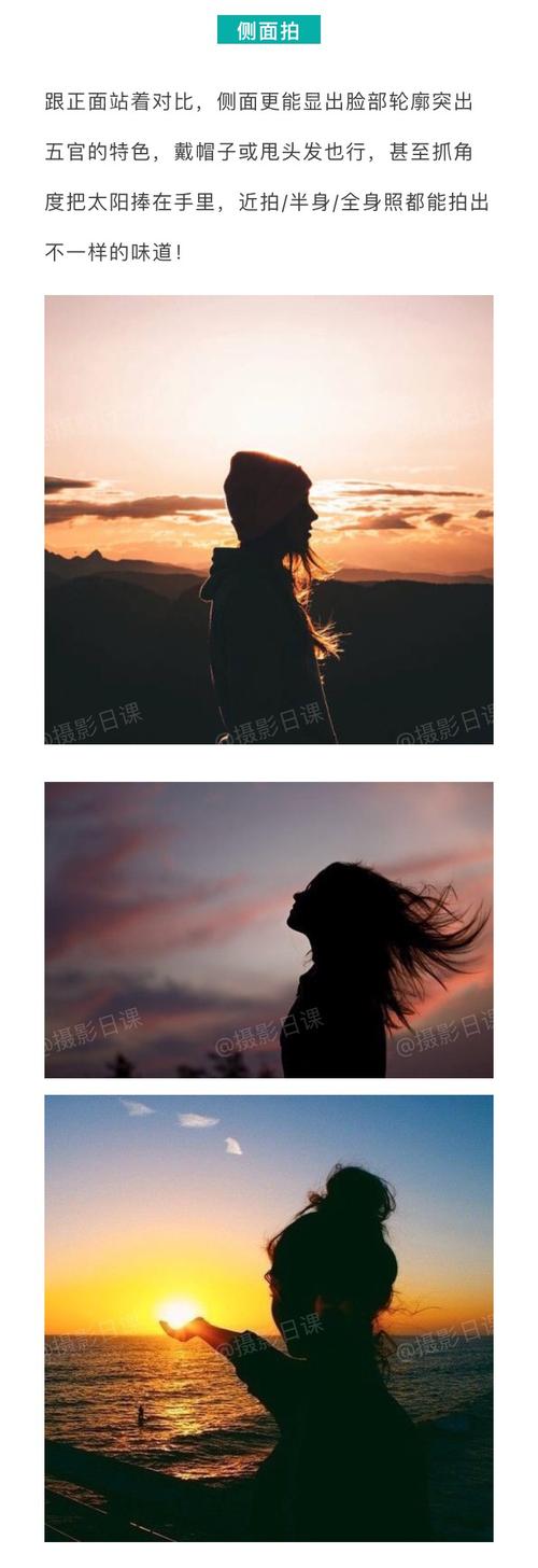 背光拍照怎么才能亮起来图3