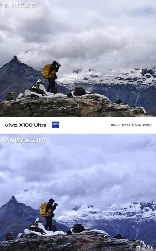 vivo手机拍照颜色失真怎么解决