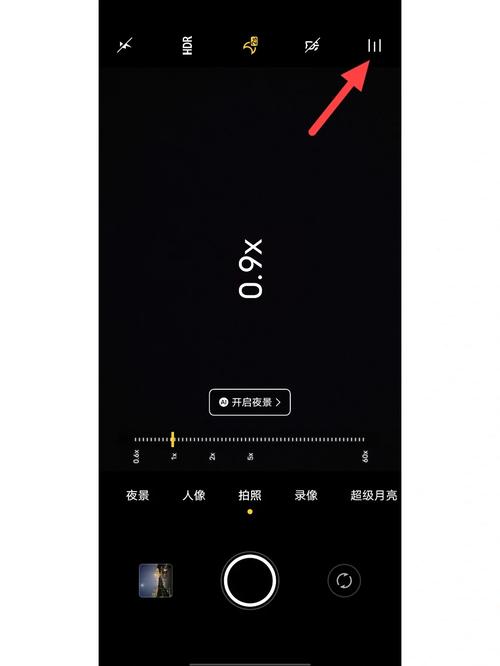 相机照片带时间地点图3