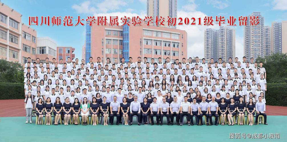 集体照自己怎么摆姿势图3