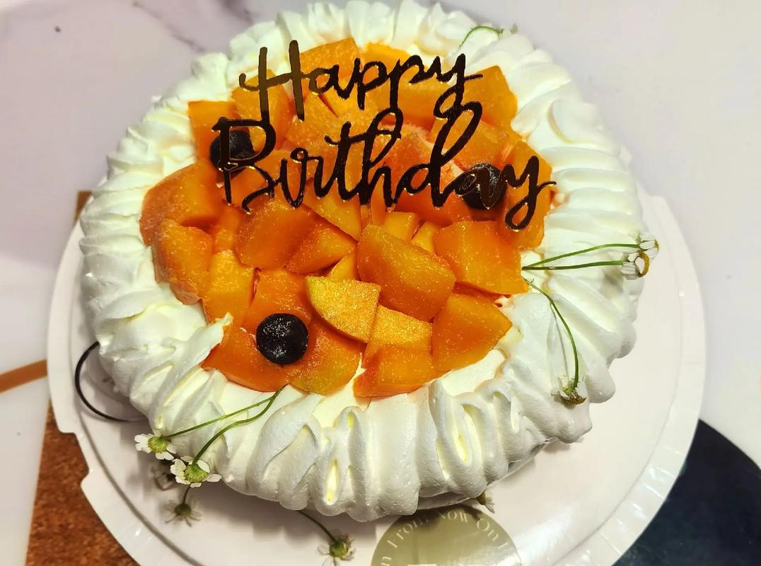 生日快乐的相机特效图2