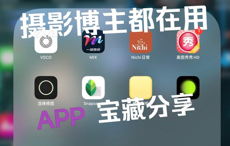 美图秀秀网页版入口图1