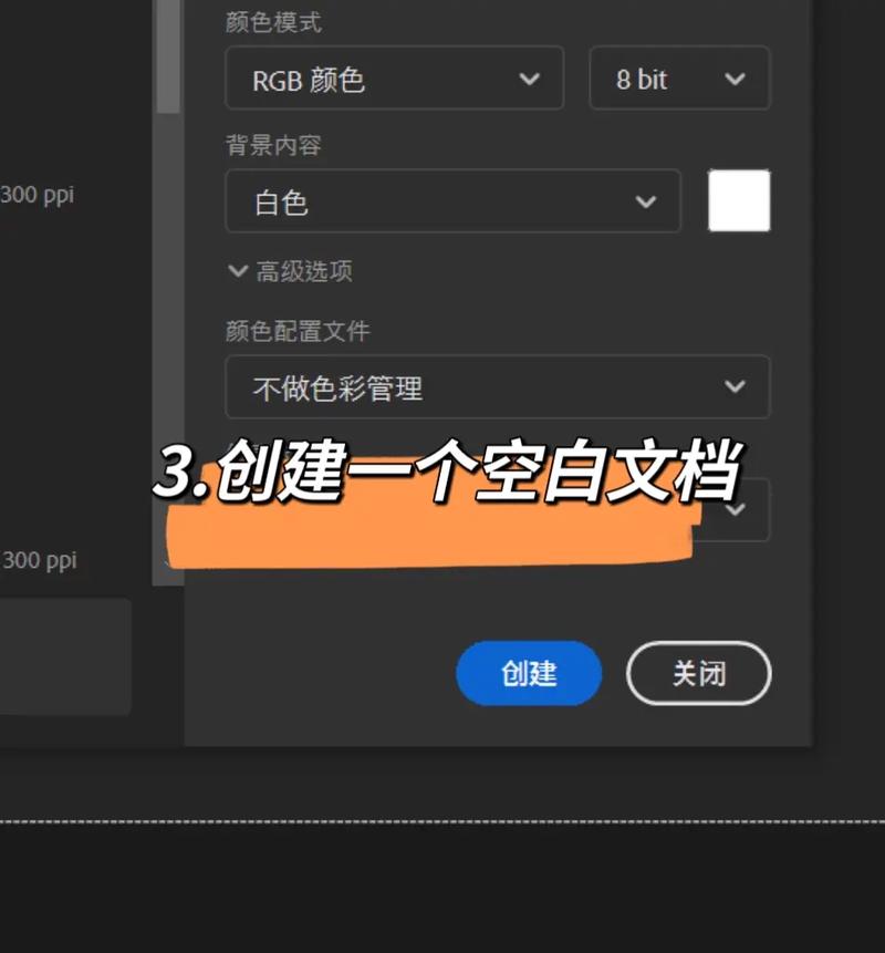 照片增加像素怎么弄图3