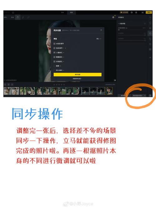 相片像素低怎么把像素弄高图2