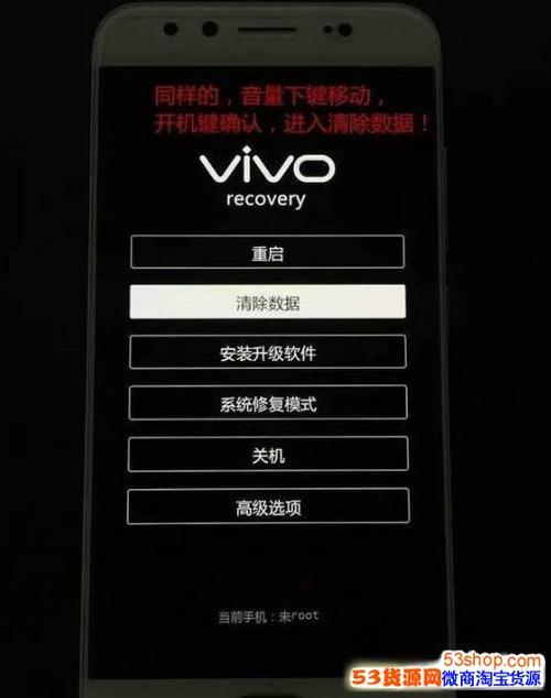 vivo手机照相机的九分宫格图怎么调出来