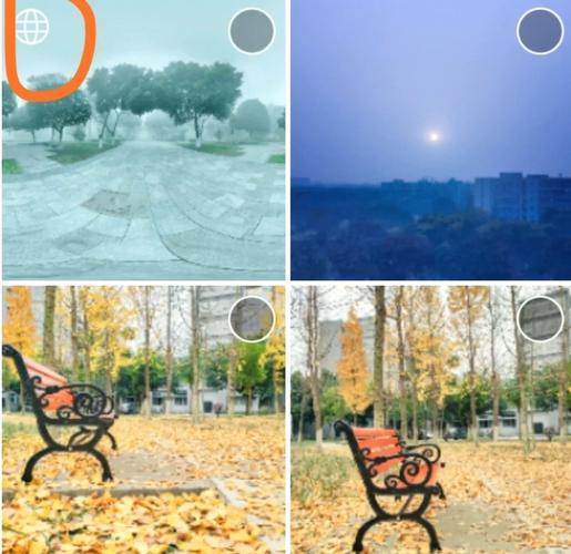 怎么找角度拍照的软件图3