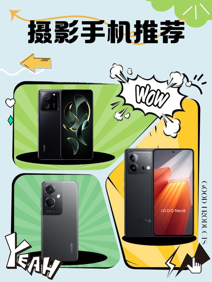 2000元最强拍照手机推荐这三款千万别错过