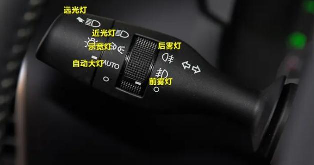 远近交替打光需要打几次?