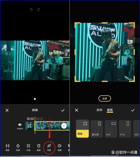 合影拍照姿势怎么样好看图1