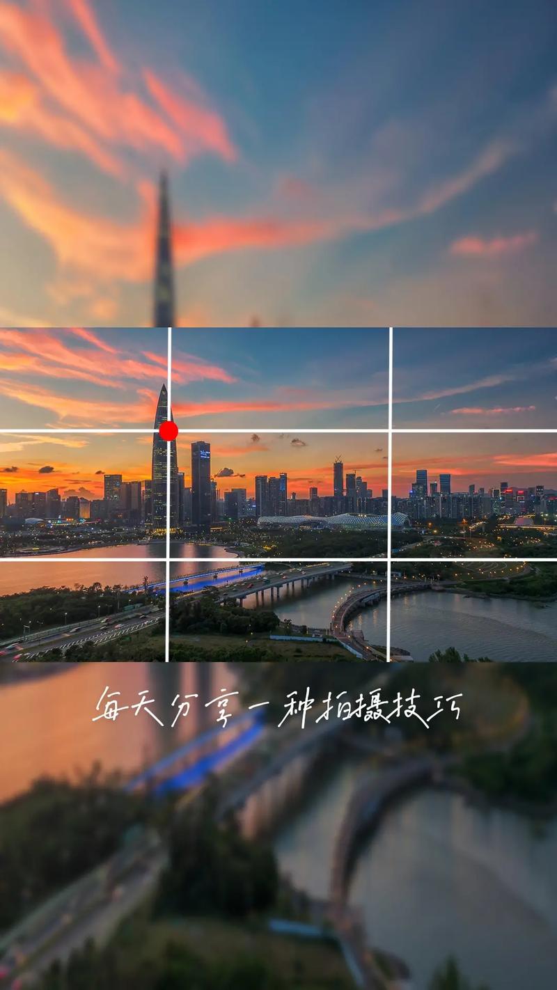 九宫格拍照怎么设置