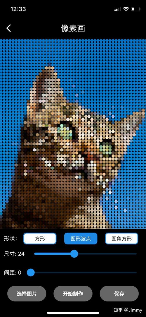 十款优秀的照片像素和尺寸修改软件推荐选择最适合你的照片编辑工具