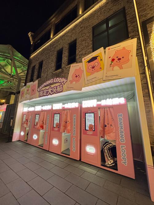 拍照墙设计的方法拍照墙设计的注意事项