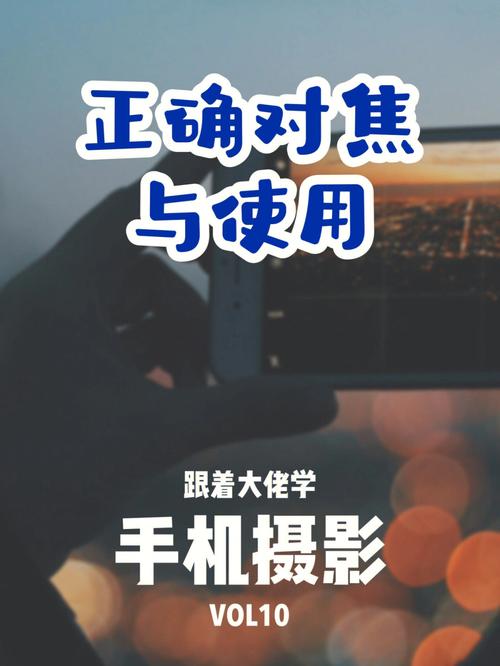 在哪里可以学摄影照相