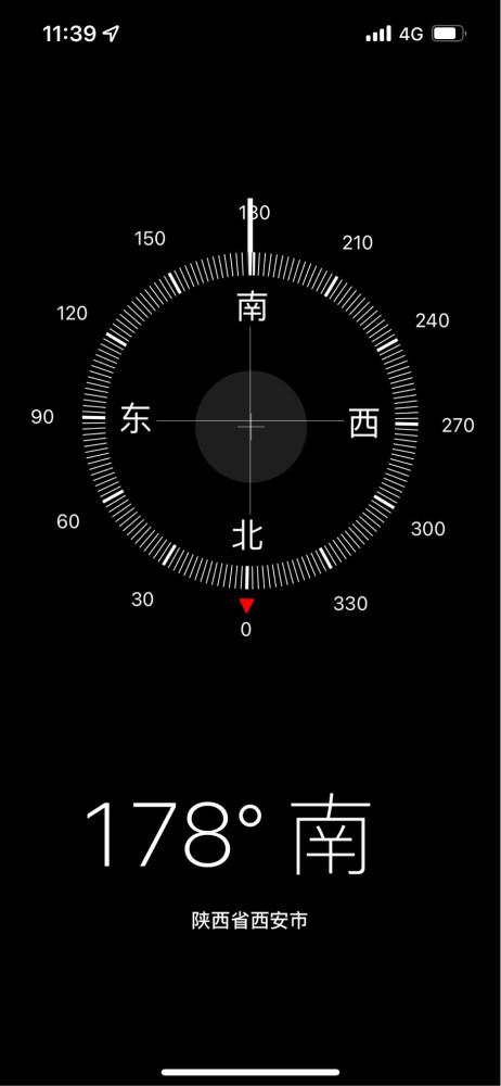 哪个照相软件可以显示时间地点经纬度图1