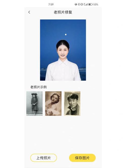 哪个照相软件可以显示时间地点经纬度图3