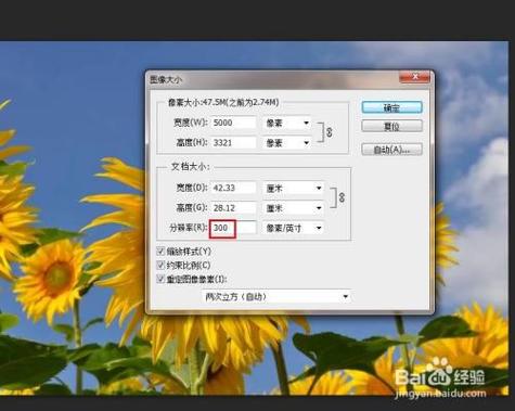图中每个像素点记录颜色的位数图3