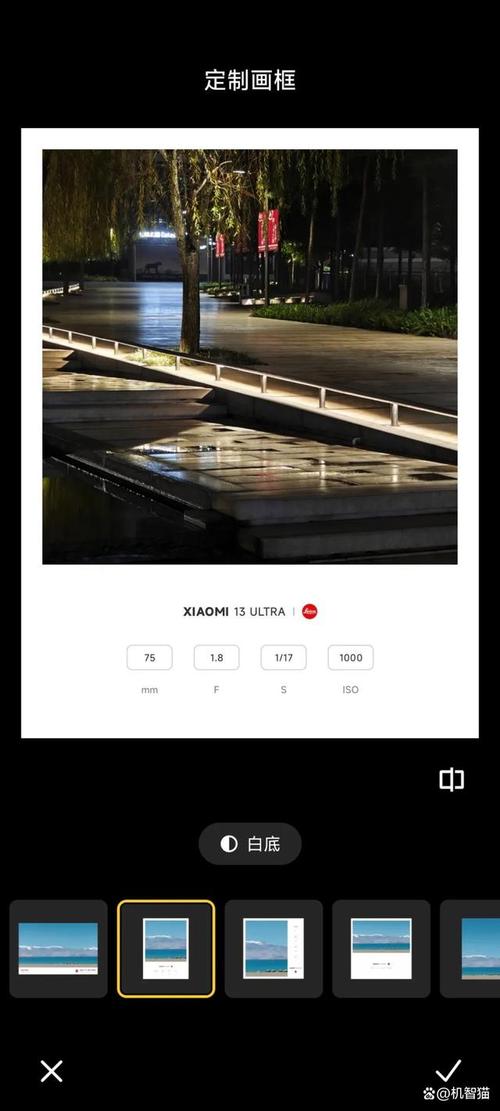 显示时间地点的相机软件图1