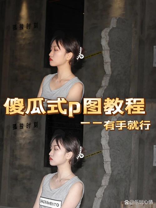 美图秀秀视频制作步骤图1