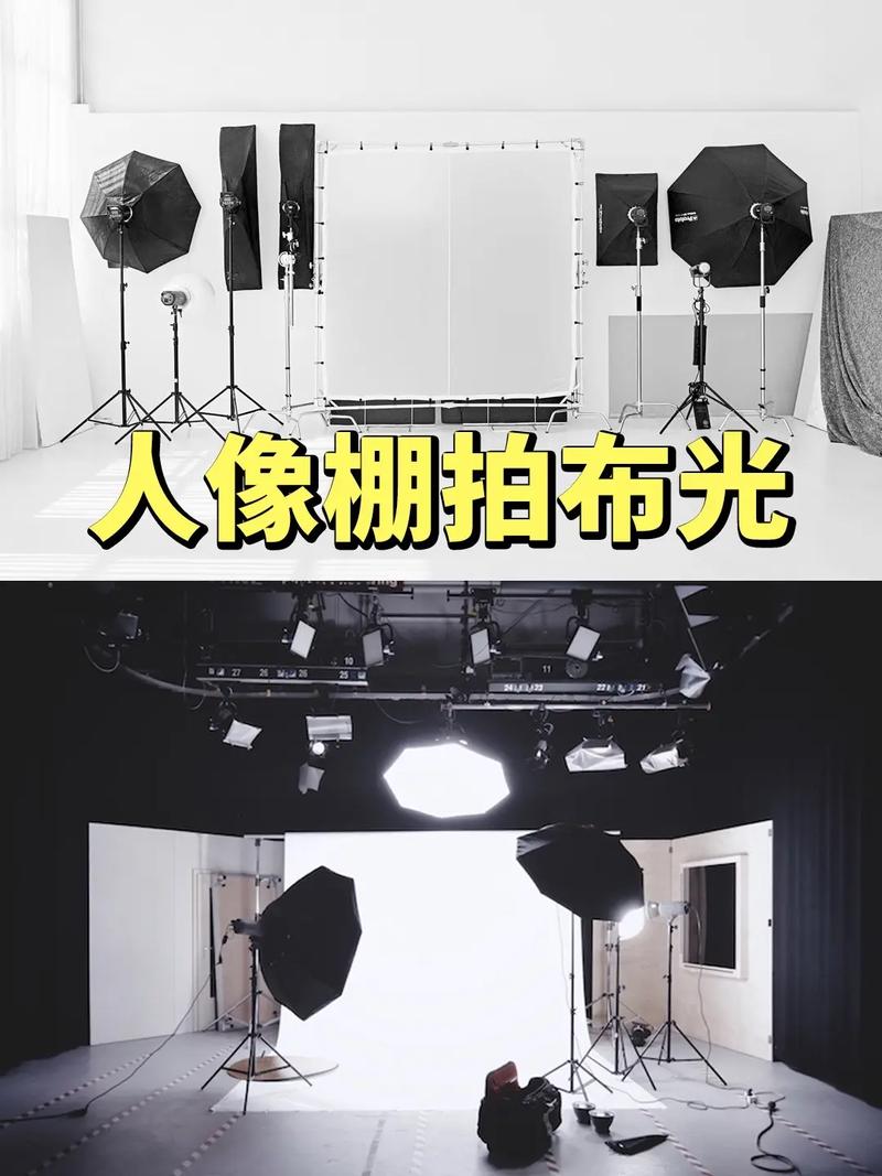 拍照打光什么意思呀图2