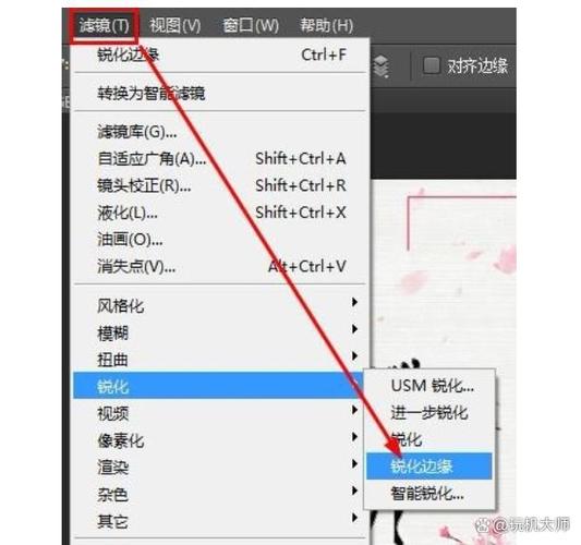 把照片变清晰的软件免费