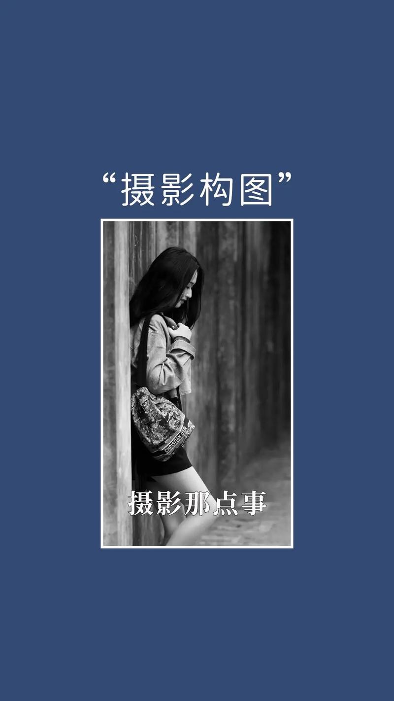 如何把照片做成视频并添加音乐的软件叫什么图2