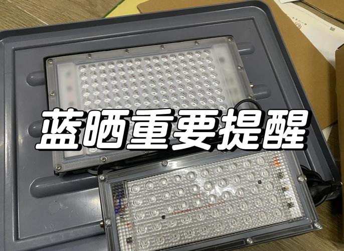 365紫光灯跟普通紫光灯区别