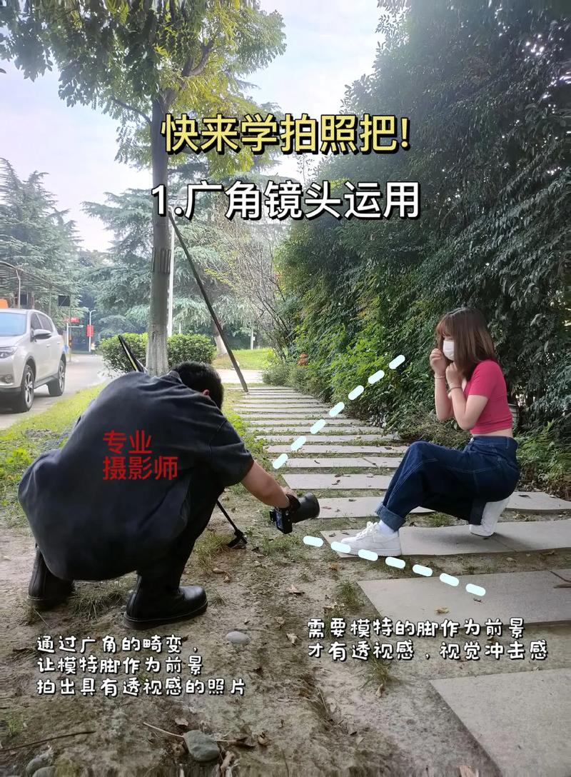 人像拍照的姿势大全图1