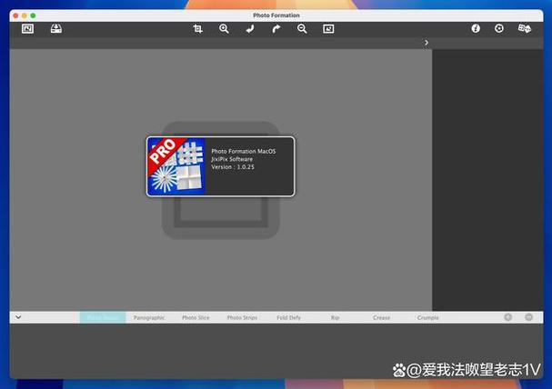 电脑版美图秀秀使用教程图2