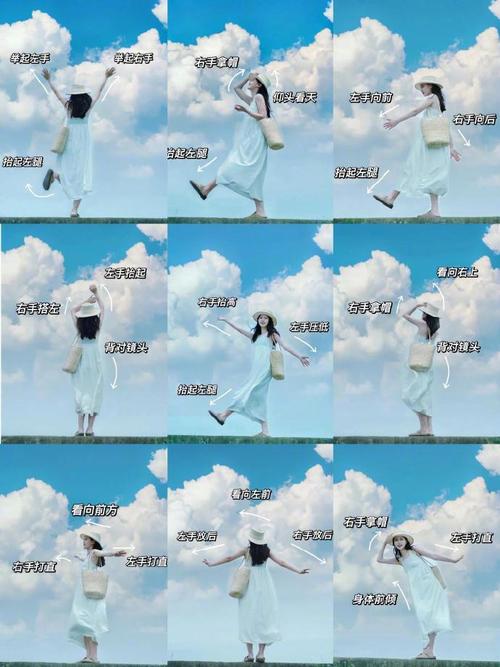 拍照经典15个动作