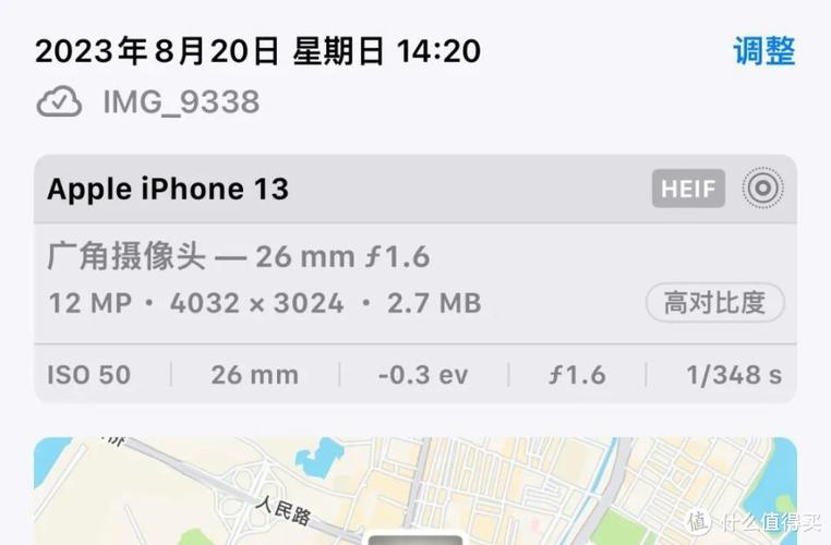 拍照片上有时间日期是什么软件图3