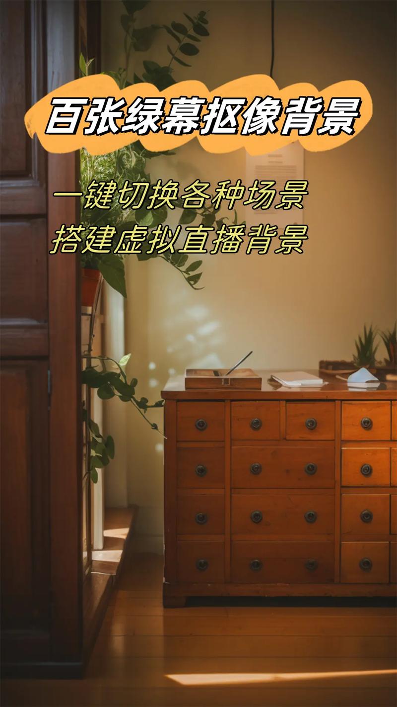 抖音怎么把图片变成视频背景图1