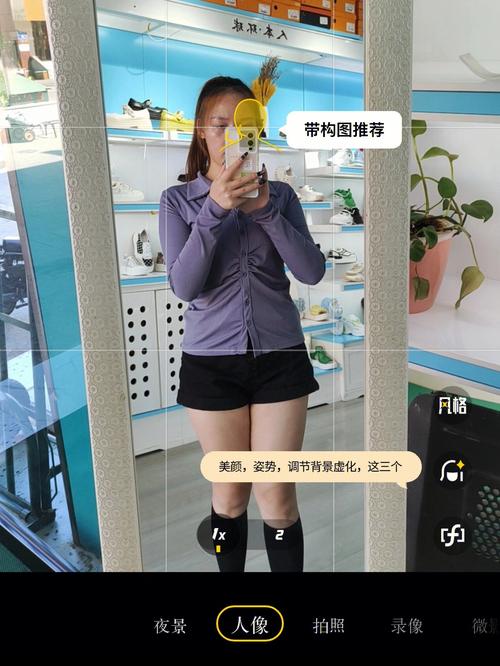 水印相机怎么去除现场拍照图1