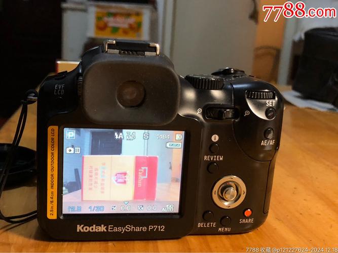 长焦数码相机哪个牌子好