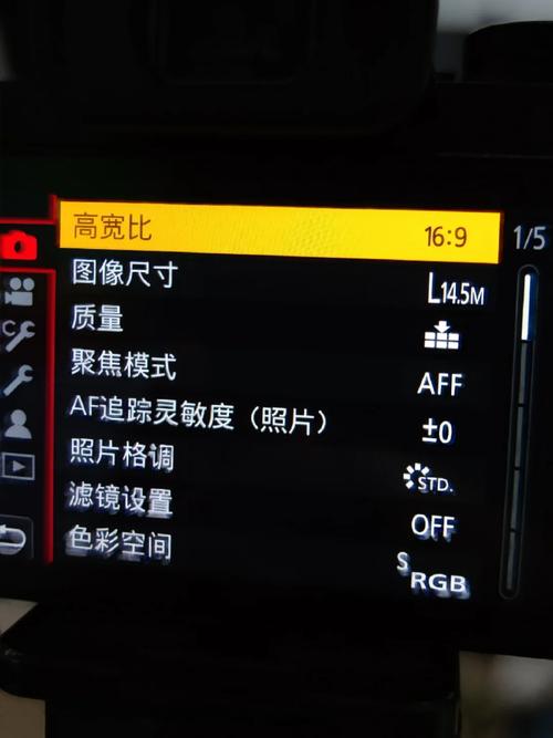 请问一下松下相机怎么连接手机