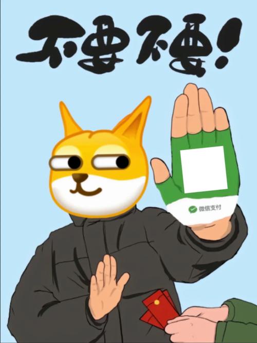 美图秀秀领红包的怎么弄图1