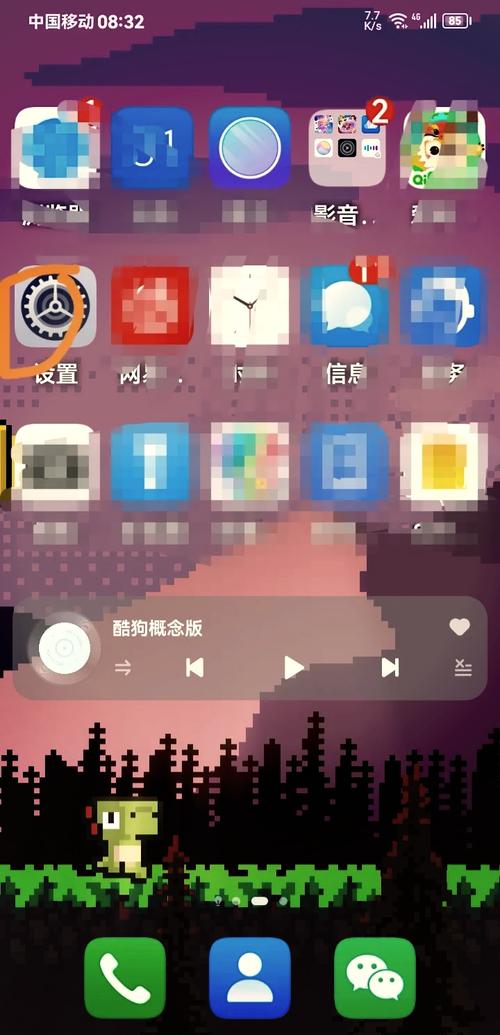 苹果手机微信视频怎么开美颜和滤镜?