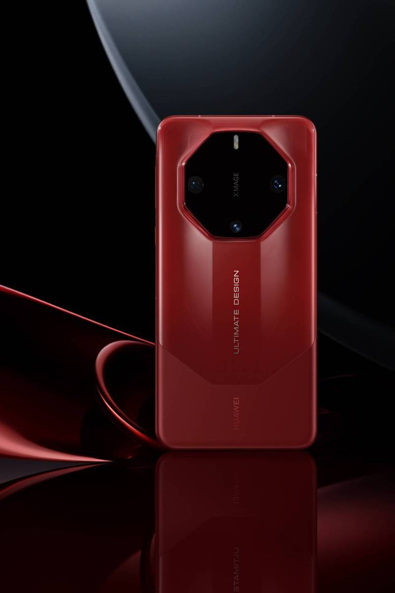 华为一千多配置最好的手机