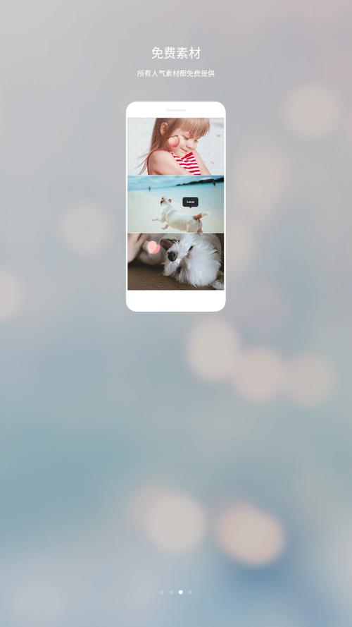 手机特效相机软件哪个好