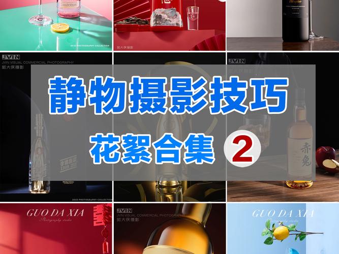 补光图片纯色背景电脑图1