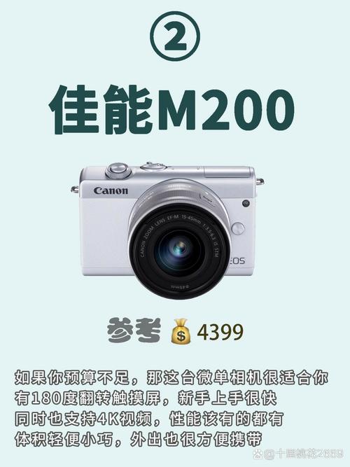 3D视觉相机哪家性价比高?