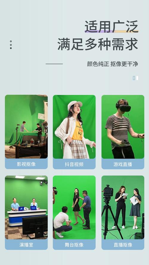 拍视频背景图片怎么弄的图3