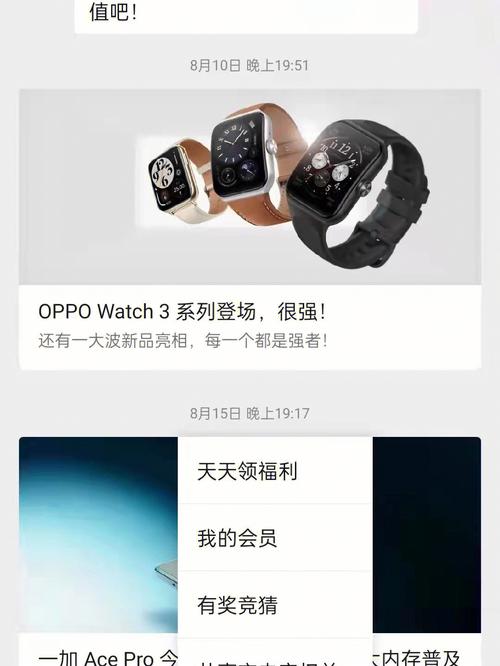 水印相机照完无法保存图3