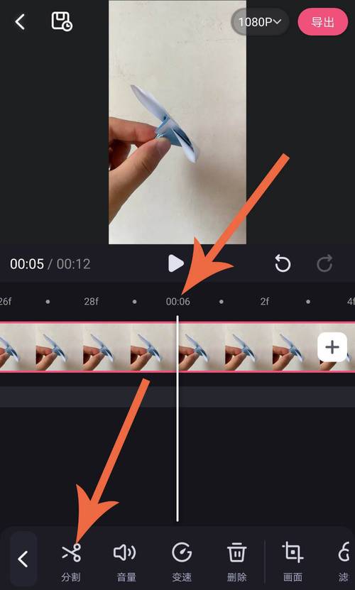 拍照怎么摆姿势好看?图2