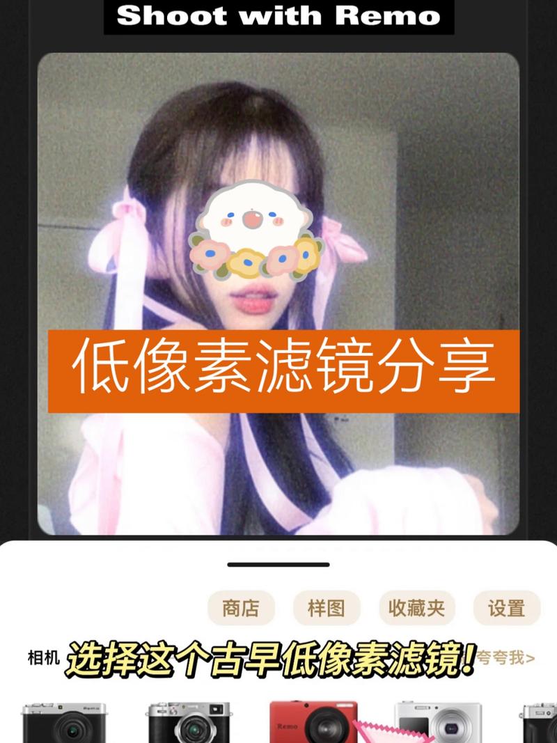 照片像素太低怎么提高像素变清晰呢图1