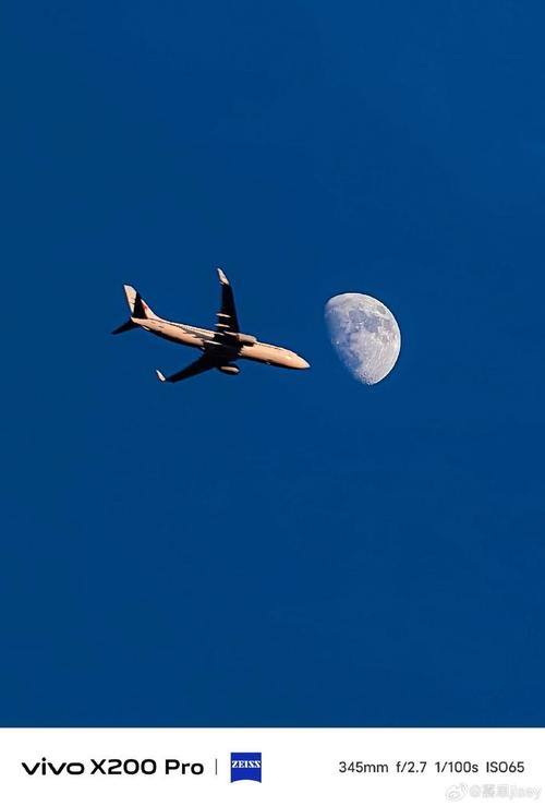 目前拍照最好的手机是哪几款图3